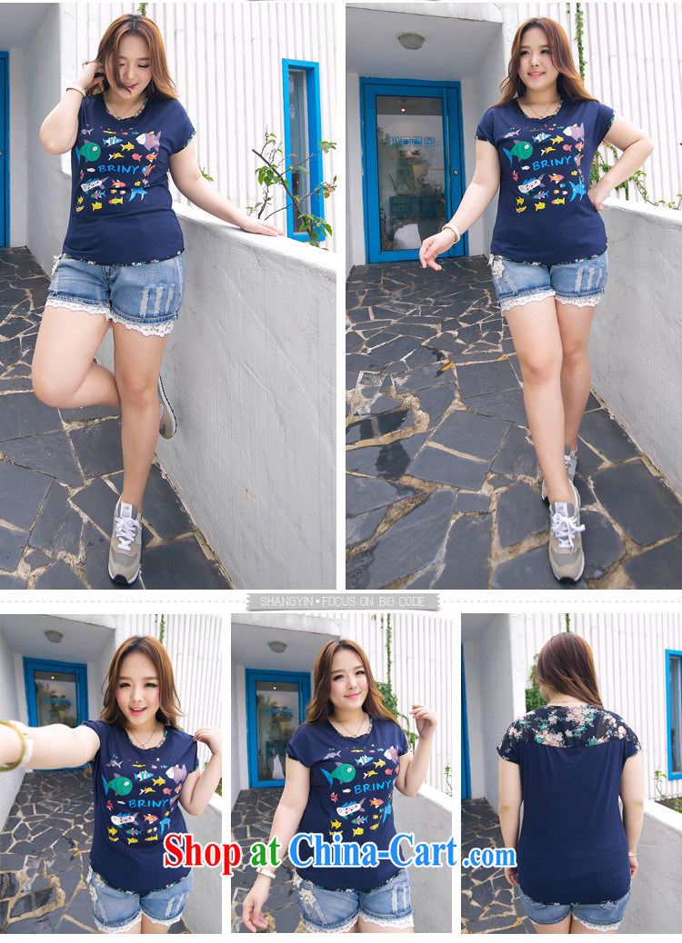 The Erez mark 2015 summer new, thick sister larger women short-sleeved T-shirt beauty graphics thin solid T-shirt 1002 2 XL (Recommendations of chest 116 cm left and right) pictures, price, brand platters! Elections are good character, the national distribution, so why buy now enjoy more preferential! Health