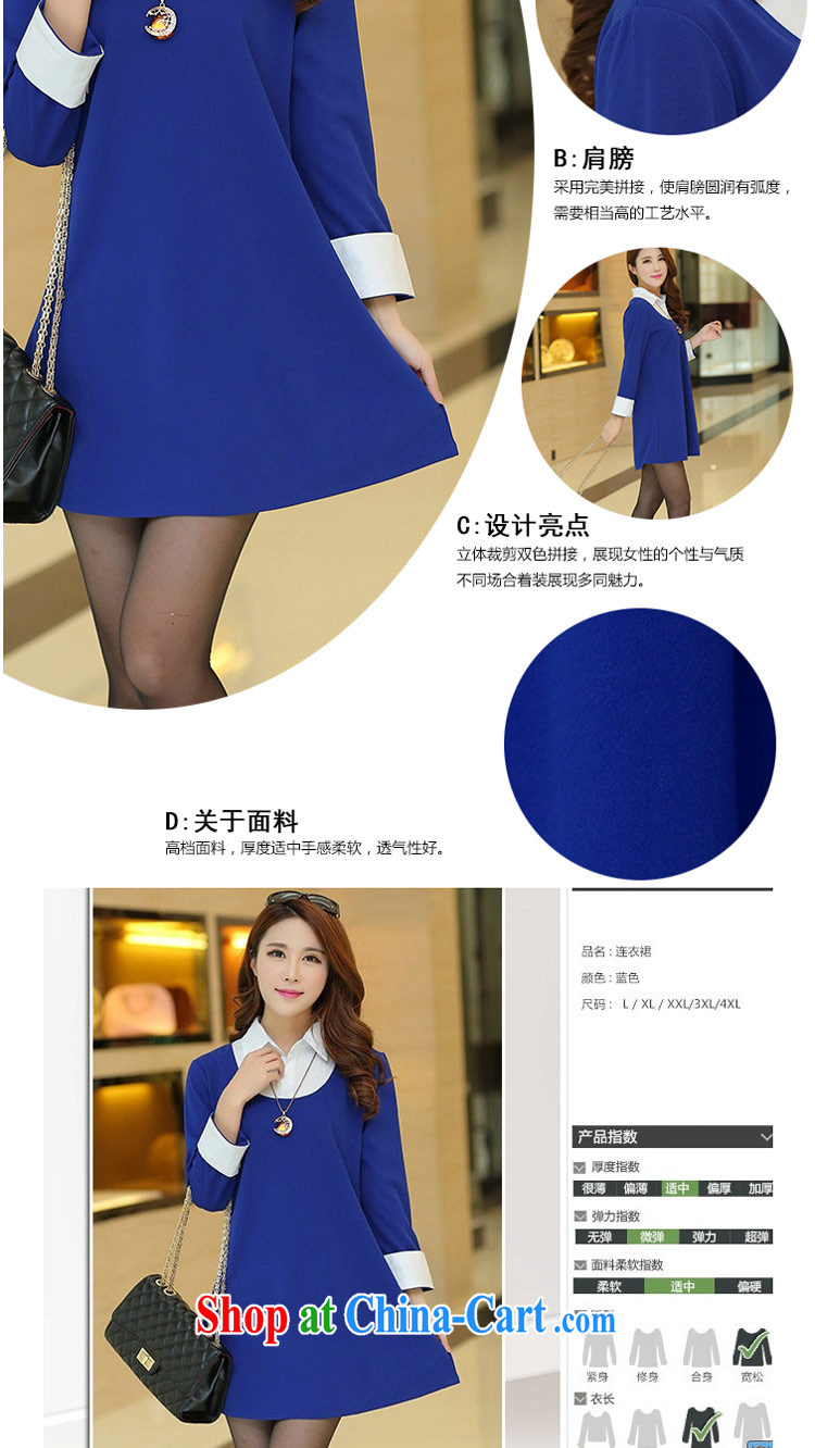 flower girl Isabelle 2015 spring new FAT sister and indeed increase, the color shirt collar loose video thin dresses female D 1569 blue 4 XL pictures, price, brand platters! Elections are good character, the national distribution, so why buy now enjoy more preferential! Health