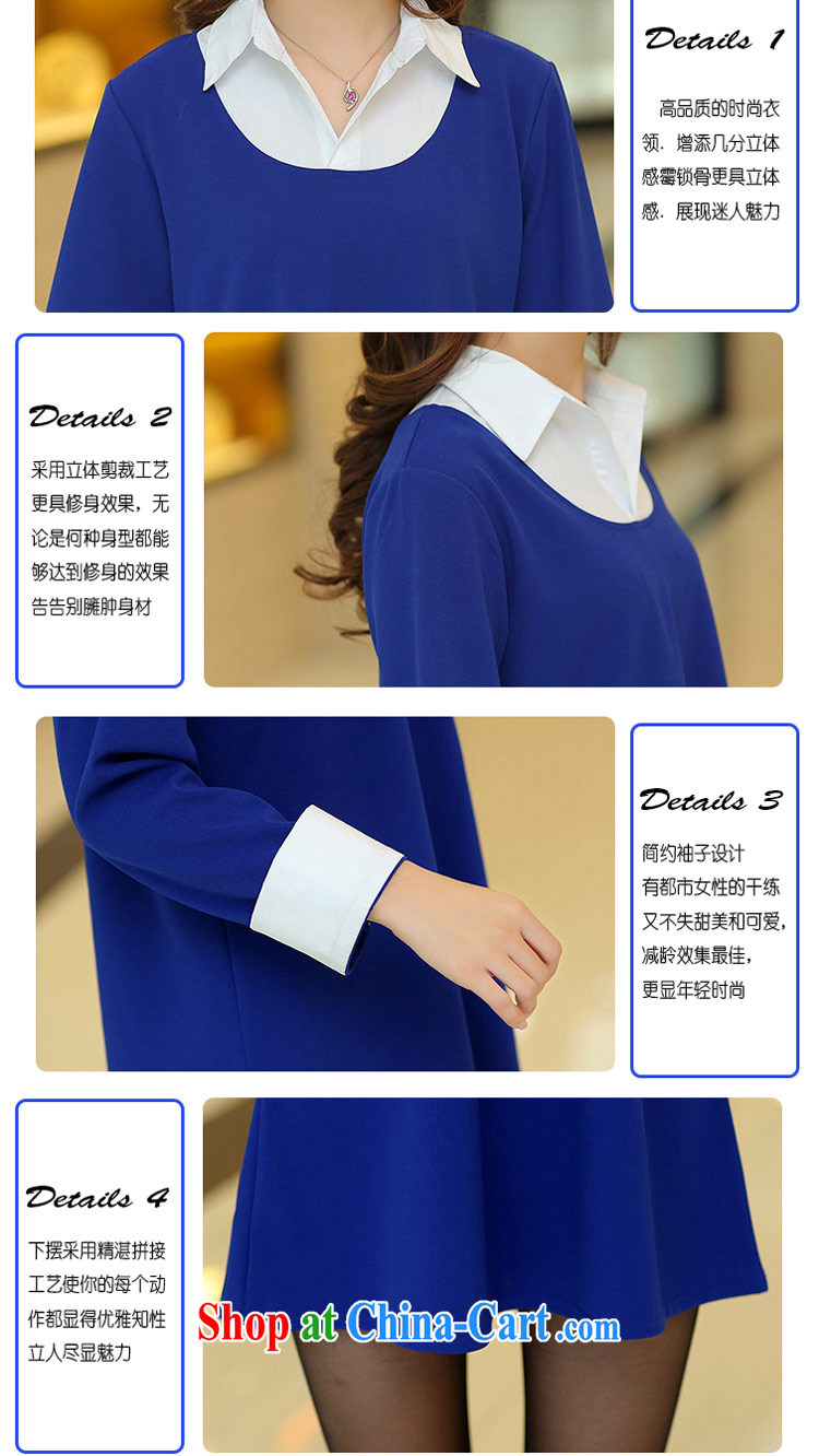 flower girl Isabelle 2015 spring new FAT sister and indeed increase, the color shirt collar loose video thin dresses female D 1569 blue 4 XL pictures, price, brand platters! Elections are good character, the national distribution, so why buy now enjoy more preferential! Health