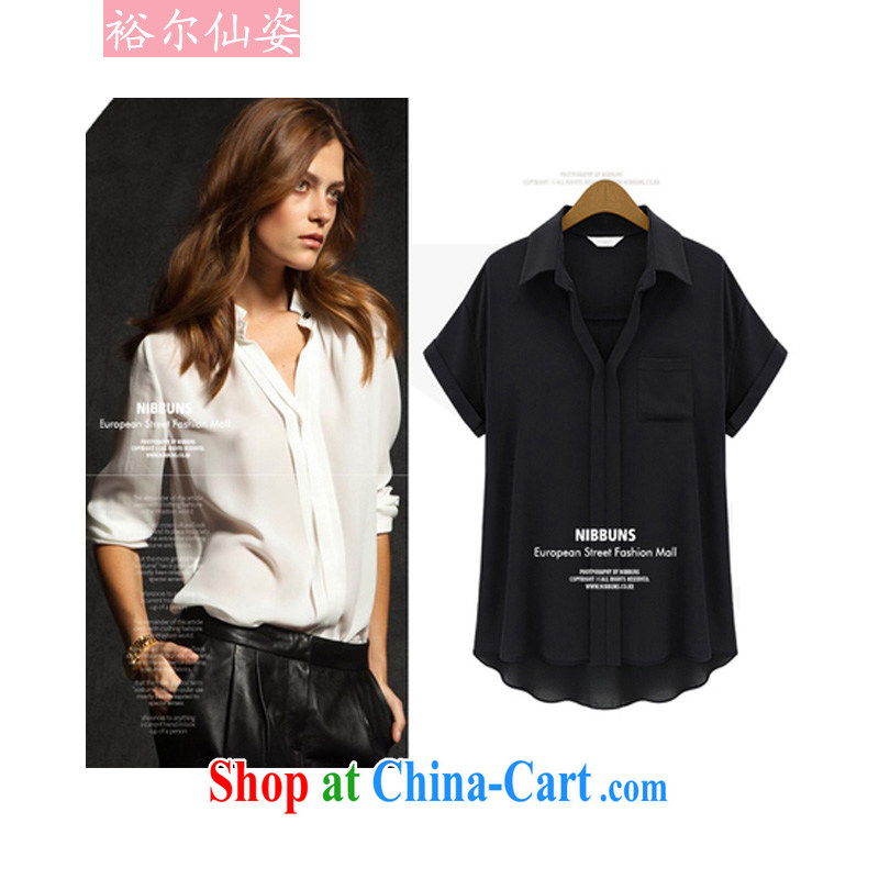 Yu's Sin City 2015 spring and summer new OL career with Europe and America, and indeed increase, solid color shirt female black 4 XL
