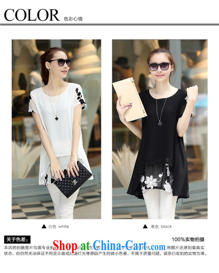 Gangnam taste summer 2015 the new girl, loose the code snow woven shirts female long leave of two piece lapel T shirt 7600 black XXXL pictures, price, brand platters! Elections are good character, the national distribution, so why buy now enjoy more preferential! Health