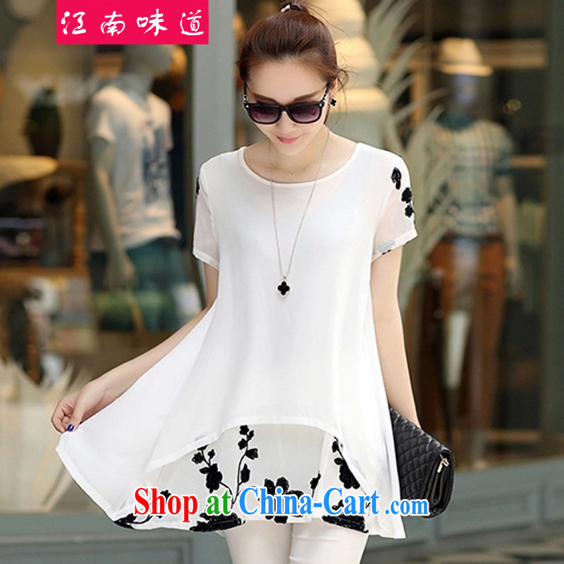 taste in Gangnam-gu 2015 summer on the new girl, loose the code snow woven shirts female long leave of two-piece lapel T shirt 7600 black XXXL Gangnam, taste, and shopping on the Internet