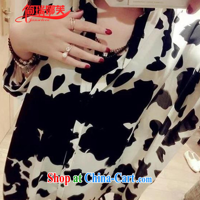 In short, will be the 2015 spring new thick MM and indeed intensify, loose video thin on T-shirt in solid long shirt female J 675 black and white 3 XL (170 - 200) - in short, people would be (Janrelove), shopping on the Internet