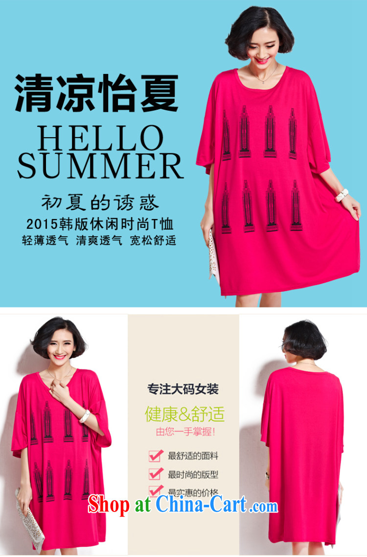 The Eugenia Brizuela de Avila 2015 spring and summer new ultra large, thick mm female stamp duty house T shirts loose dress of red are code pictures, price, brand platters! Elections are good character, the national distribution, so why buy now enjoy more preferential! Health