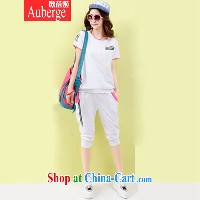 The Pei-hee 2015 summer Korean short-sleeve sport and leisure package girls summer maximum number 7 loose pants stylish stamp large mouth monkey Kit female white XL, Auberge, shopping on the Internet