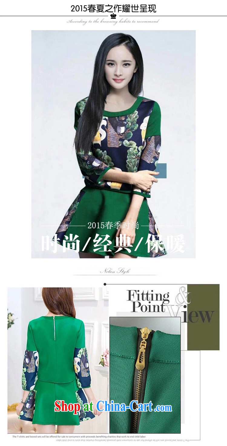 Tang year 2015 spring new, the United States and Europe, female sweet dress two-piece loose video thin package Green/1716 XL 5 180 - 190 Jack left and right pictures, price, brand platters! Elections are good character, the national distribution, so why buy now enjoy more preferential! Health