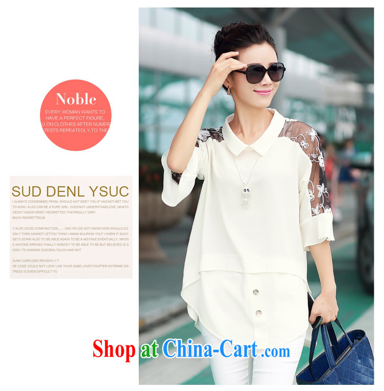 2015 summer new sections, dolls for stitching lace cuff large, snow-woven shirts shirt large, female Z 8805 white XXXXL pictures, price, brand platters! Elections are good character, the national distribution, so why buy now enjoy more preferential! Health