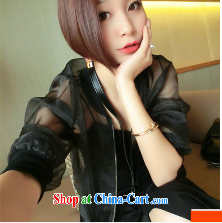 The sea 2015 spring and summer with new, larger women's coats loose short, sexy Web yarn long-sleeved-yi and blouses 1711 black XXXL pictures, price, brand platters! Elections are good character, the national distribution, so why buy now enjoy more preferential! Health