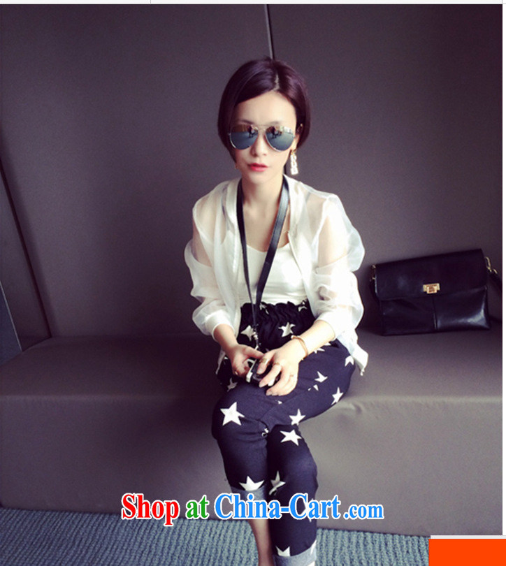 The sea 2015 spring and summer with new, larger women's coats loose short, sexy Web yarn long-sleeved-yi and blouses 1711 black XXXL pictures, price, brand platters! Elections are good character, the national distribution, so why buy now enjoy more preferential! Health