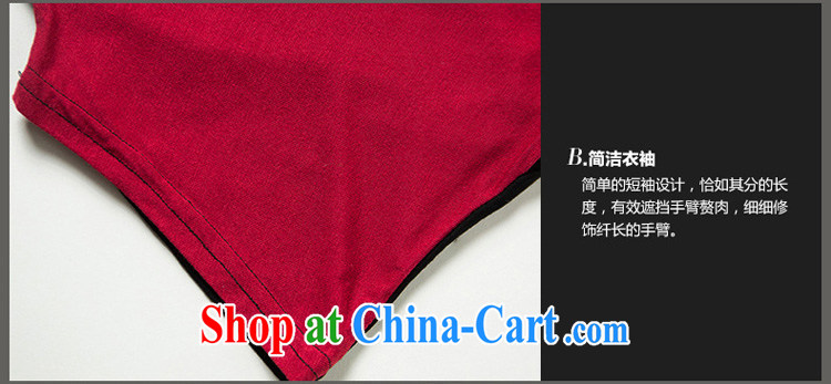 Morning would be 2015 summer new Korean version 200 jack and indeed XL women mm thick leisure video thin stitching knocked color your shoulders scoop neck red 5 XL (180 - 200 ) jack pictures, price, brand platters! Elections are good character, the national distribution, so why buy now enjoy more preferential! Health