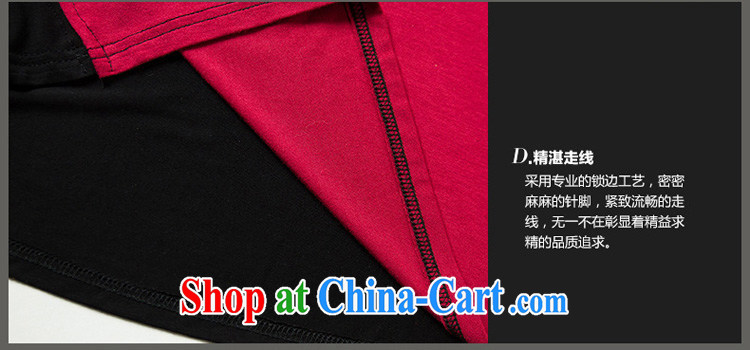Morning would be 2015 summer new Korean version 200 jack and indeed XL women mm thick leisure video thin stitching knocked color your shoulders scoop neck red 5 XL (180 - 200 ) jack pictures, price, brand platters! Elections are good character, the national distribution, so why buy now enjoy more preferential! Health