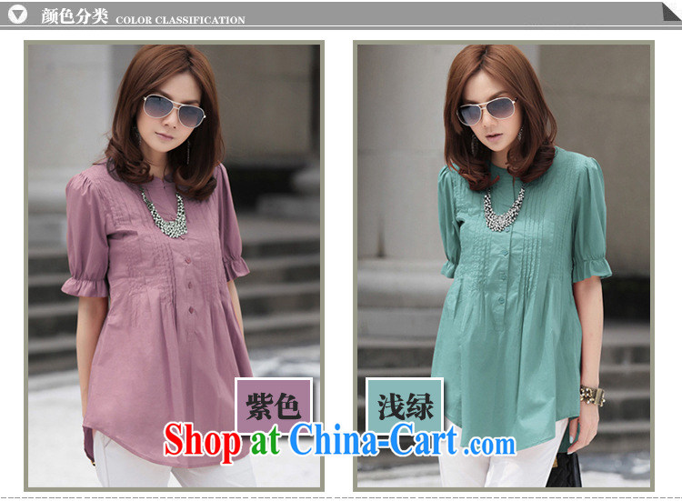 Szili and Macedonia is indeed increasing, female 2015 summer new thick mm video thin, long style ladies cotton shirt the fat sister and elegant and stylish large T-shirt purple XXXL pictures, price, brand platters! Elections are good character, the national distribution, so why buy now enjoy more preferential! Health