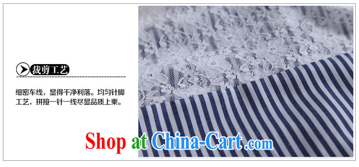 My dyeing and garment 2015 spring new, the United States and Europe, female lace stitching bat T-shirt, long, female T-shirt blue and white stripes 6 XL (185 - 200 ) jack pictures, price, brand platters! Elections are good character, the national distribution, so why buy now enjoy more preferential! Health