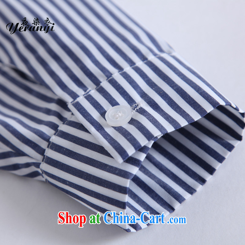 My dyed hair and clothing 2015 spring new, the United States and Europe, female lace stitching bat T-shirt, long, female T-shirt blue and white stripes 6 XL (185 - 200 ) jack, my dyeing clothing (yeranyi), online shopping