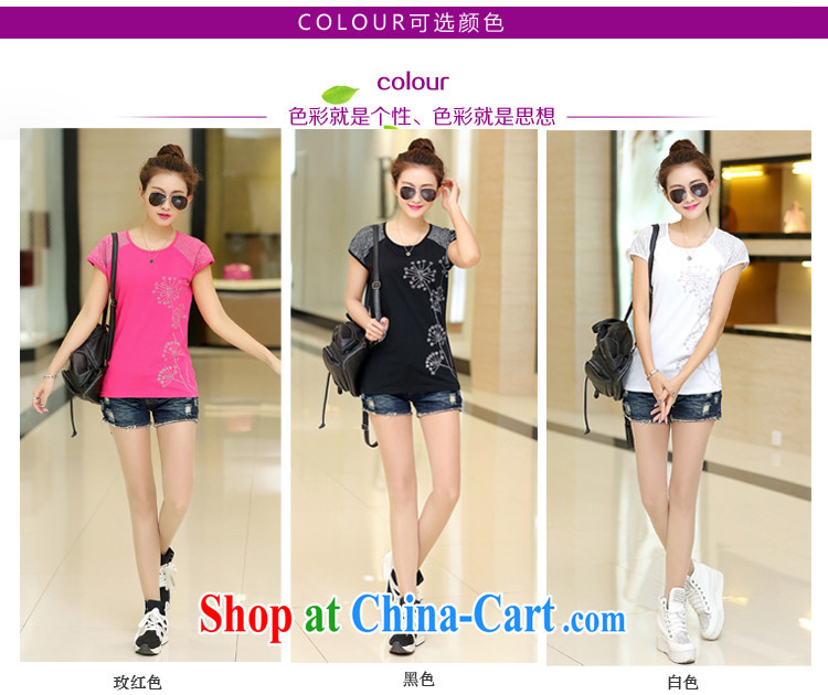 The Estee Lauder maximum code female thick sister summer 2015 new Korean video thin and thick and 200 Jack mm thick short-sleeved T-shirt, solid black 4 XL (recommendations 160 - 180 jack) pictures, price, brand platters! Elections are good character, the national distribution, so why buy now enjoy more preferential! Health