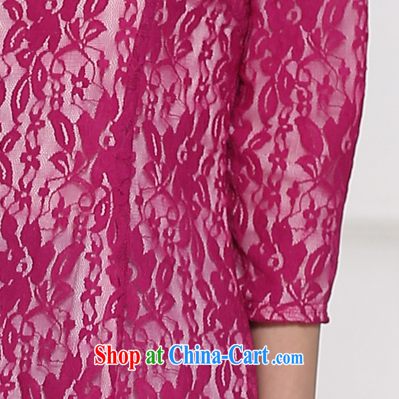 Palais des Nations spend in 2015 and indeed increase, female spring mm thick snow woven shirts graphics thin lace antique dresses 7 cuff short skirt mauve XXXL, Palace (GH), online shopping