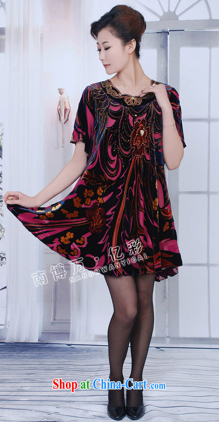 The Bosch 1 trillion color 2015 really velvet dress new summer short-sleeved, long, large, female lady mom with older thick mm sauna silk Korean version of red2 XL pictures, price, brand platters! Elections are good character, the national distribution, so why buy now enjoy more preferential! Health