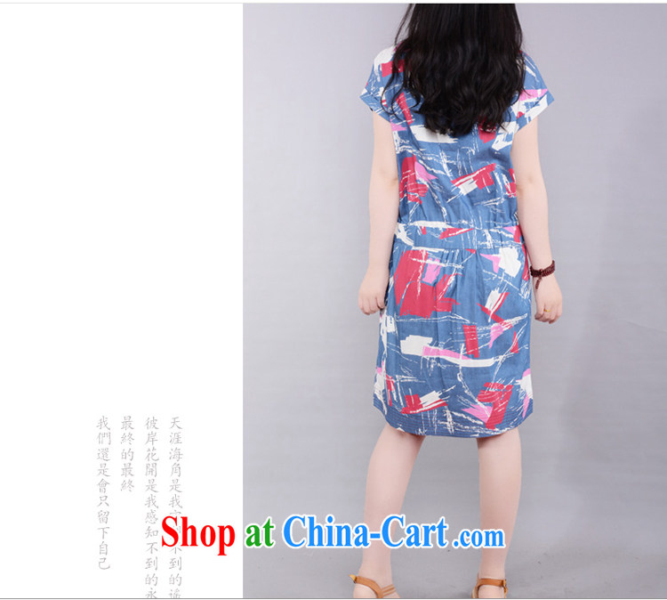 To Love, summer 2015 with new, larger female Ethnic Wind stamp cowboy dress elasticated waist leisure video thin A field skirt picture color XL pictures, price, brand platters! Elections are good character, the national distribution, so why buy now enjoy more preferential! Health