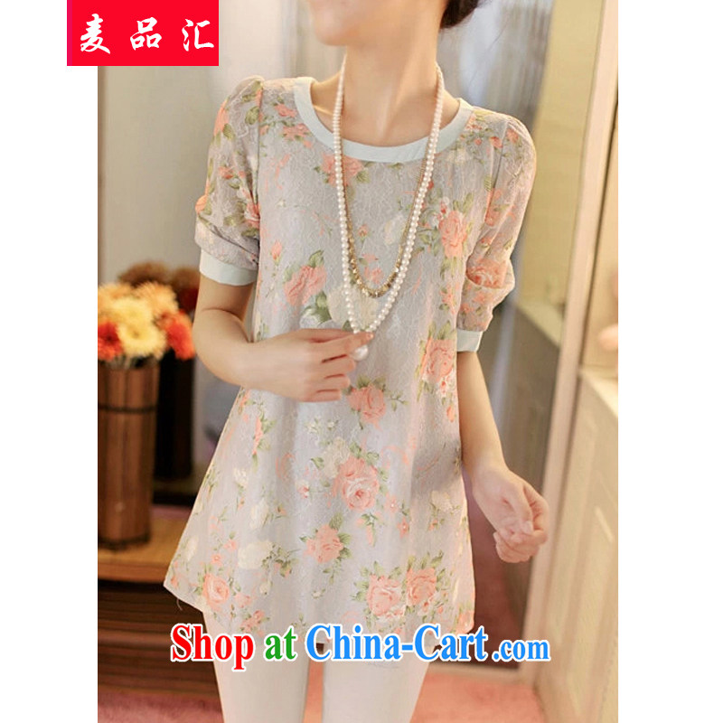 Mr MAK, Exchange 2015, Korea and indeed increase, female fat mm 200 jack to wear summer decoration, graphics thin short-sleeved lace T-shirt pink 3XL recommendations 175 - 200 jack, Mak, sinks, and shopping on the Internet