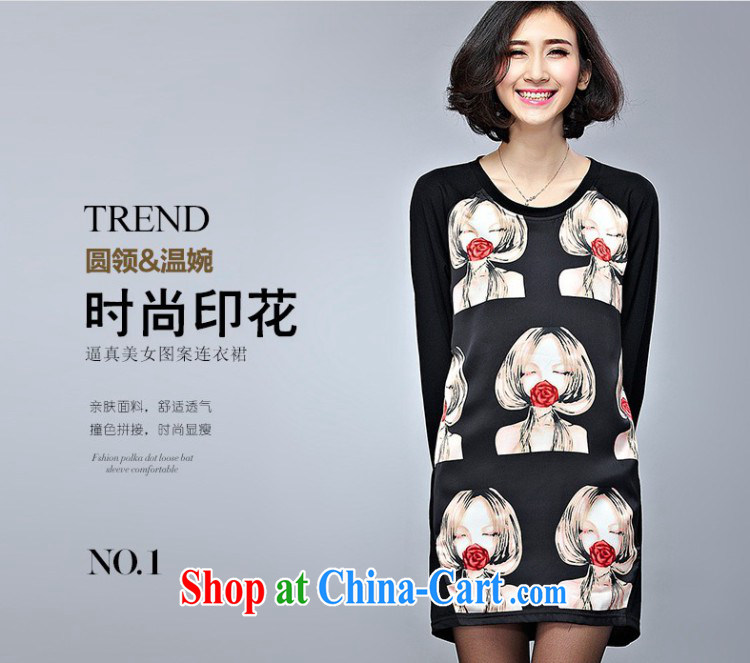 Cool cool 2015 spring loaded thick mm new, larger female T shirt long-sleeved stamp duty, long, loose dress black XXXXL pictures, price, brand platters! Elections are good character, the national distribution, so why buy now enjoy more preferential! Health