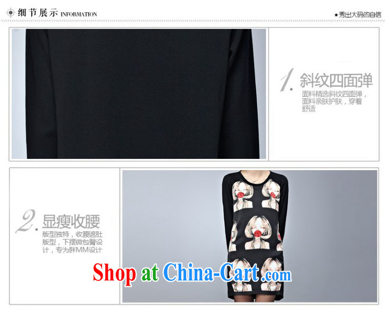 Cool cool 2015 spring loaded thick mm new, larger female T shirt long-sleeved stamp duty, long, loose dress black XXXXL pictures, price, brand platters! Elections are good character, the national distribution, so why buy now enjoy more preferential! Health