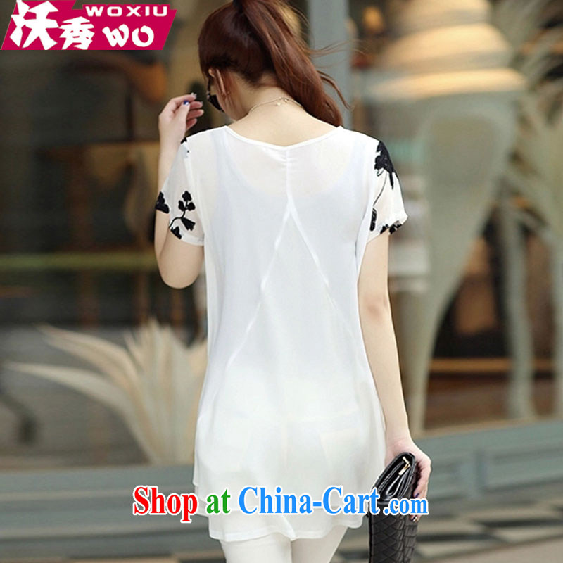 Kosovo show 2015 summer new short-sleeved embroidered snow-woven shirts thick MM larger women dresses 1242 white S, Kosovo-soo (VoShow), online shopping