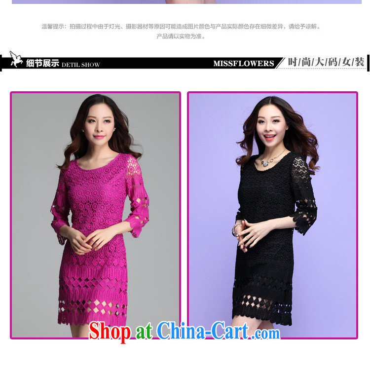 The e-mail package XL lady dresses 2015 new spring and summer circle tricks language empty beauty short skirts 7 cuff commute by red 4 XL approximately 170 - 180 Jack pictures, price, brand platters! Elections are good character, the national distribution, so why buy now enjoy more preferential! Health