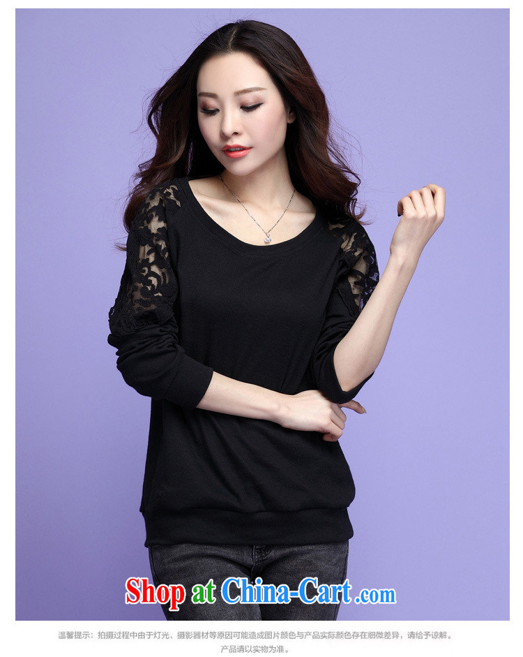 The e-mail package the obesity mm larger Yi T shirts new 2015 spring lace stitching long-sleeved T-shirt knit solid shirt leisure T shirt blue 3XL approximately 160 - 180 Jack pictures, price, brand platters! Elections are good character, the national distribution, so why buy now enjoy more preferential! Health