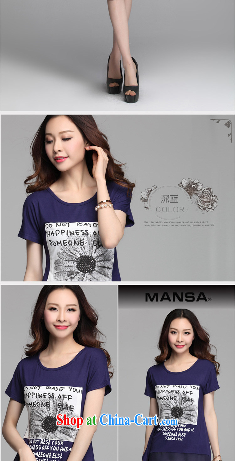 flower girl Isabelle 2015 summer new Korean version thick MM loose the code female short-sleeved stamp snow woven stitching T pension female D 1576 dark blue XXXL pictures, price, brand platters! Elections are good character, the national distribution, so why buy now enjoy more preferential! Health