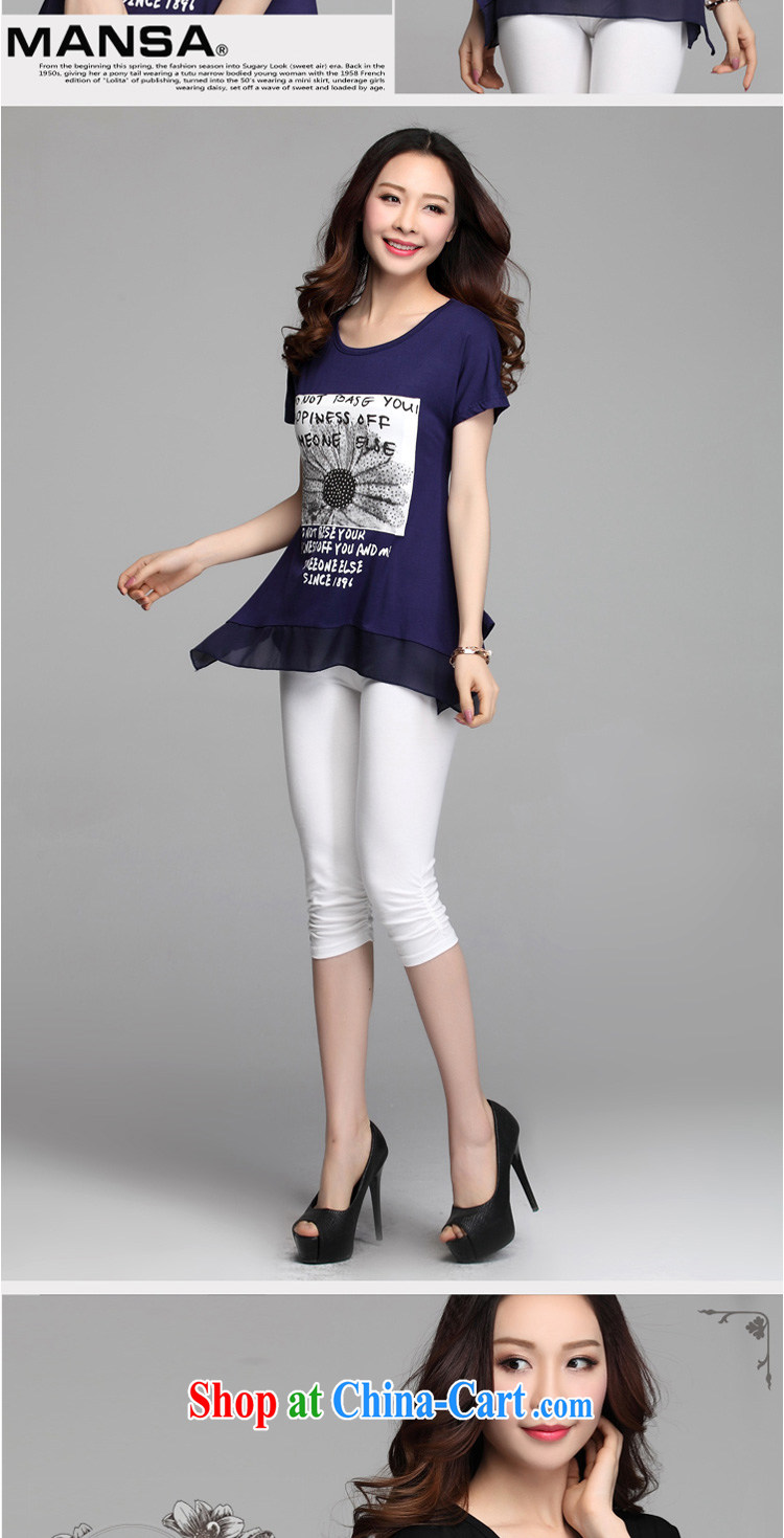 flower girl Isabelle 2015 summer new Korean version thick MM loose the code female short-sleeved stamp snow woven stitching T pension female D 1576 dark blue XXXL pictures, price, brand platters! Elections are good character, the national distribution, so why buy now enjoy more preferential! Health