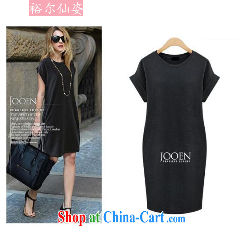Yu's Sin City 2015 spring and summer new, the United States and Europe and indeed increase, female fat sister graphics thin solid dress light gray 4 XL, Yu, for sin (yuerxianzi), shopping on the Internet