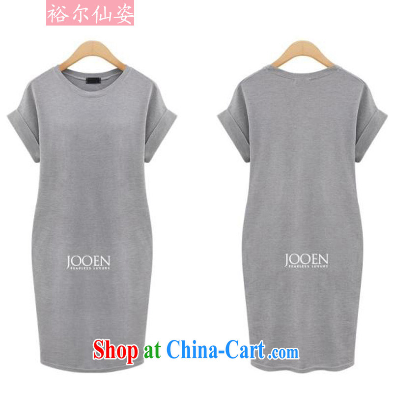 Yu's Sin City 2015 spring and summer new, the United States and Europe and indeed increase, female fat sister graphics thin solid dress light gray 4 XL, Yu, for sin (yuerxianzi), shopping on the Internet
