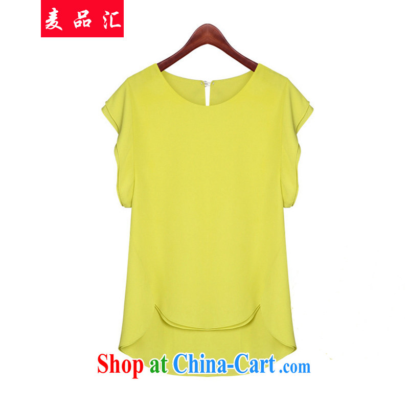 Mr MAK, Exchange 2015 new summer wear the Code women mm thick loose video thin and thick XL snow-woven shirt short-sleeved stamp duty cultivating yellow T-shirt and shorts set 5 XL, Mak, sinks, and shopping on the Internet