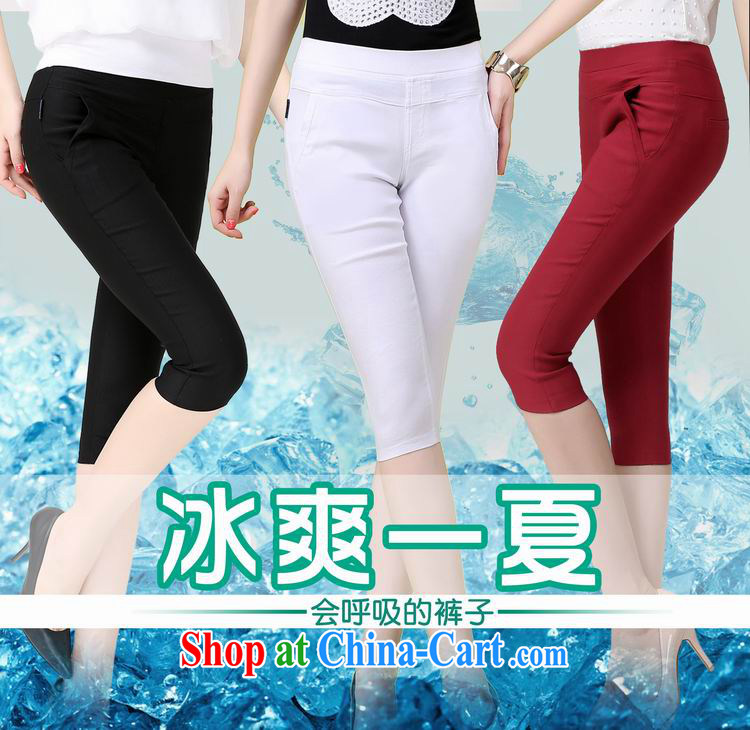 In short, the summer will be new, larger, solid wearing pants Korean thick sister video skinny pin 7 pants candy colored thin, trouser press J 682 white 4XL pictures, price, brand platters! Elections are good character, the national distribution, so why buy now enjoy more preferential! Health