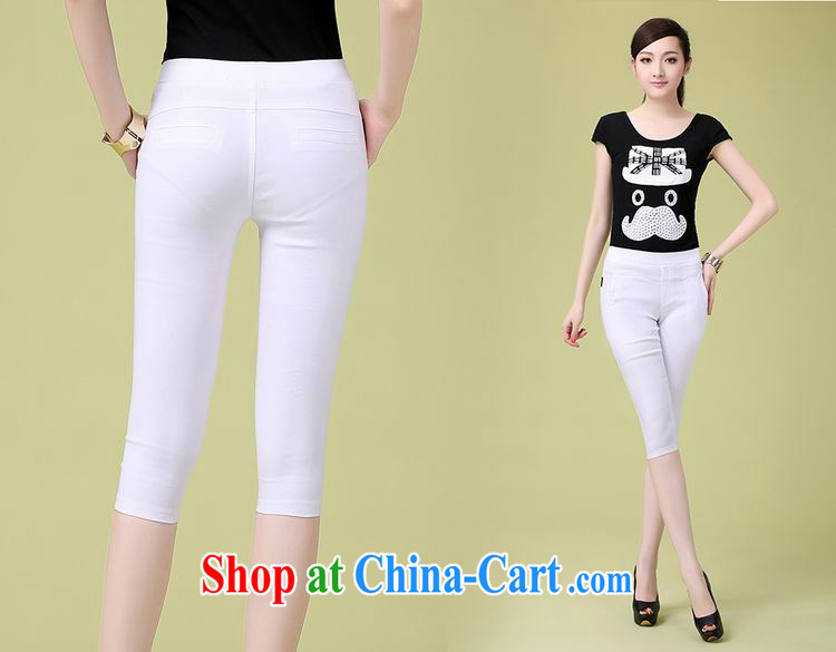 In short, the summer will be new, larger, solid wearing pants Korean thick sister video skinny pin 7 pants candy colored thin, trouser press J 682 white 4XL pictures, price, brand platters! Elections are good character, the national distribution, so why buy now enjoy more preferential! Health