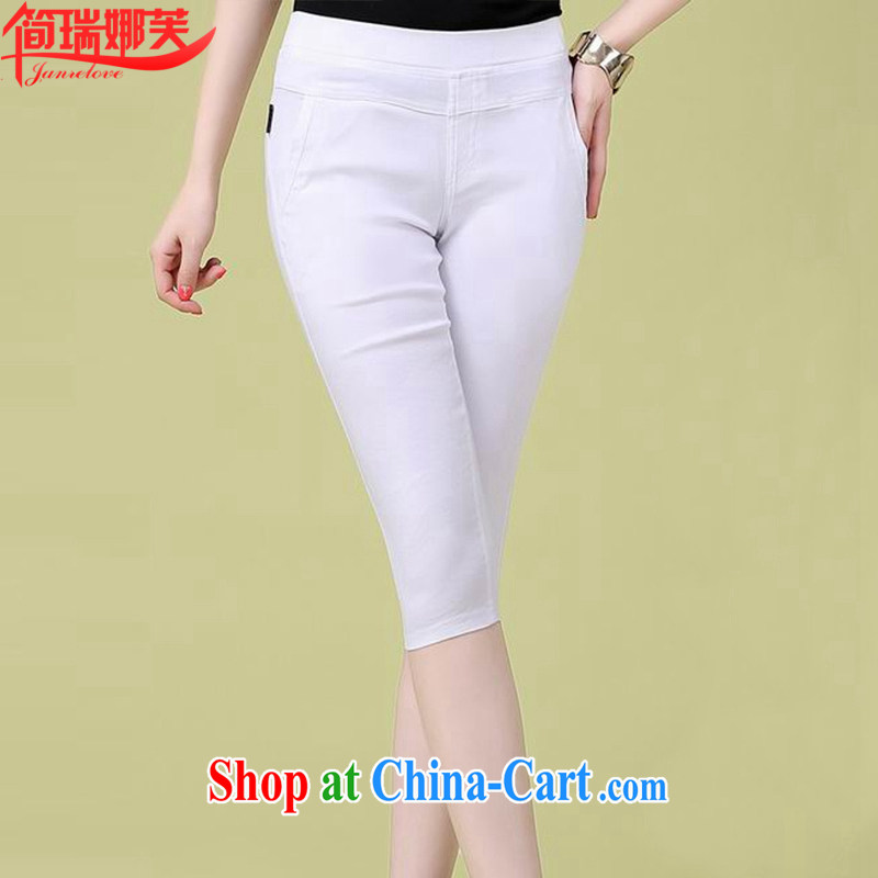 In short, the summer will be new, larger, solid wearing pants Korean thick sister video skinny pin 7 pants candy colored thin, trouser press J 682 white 4XL