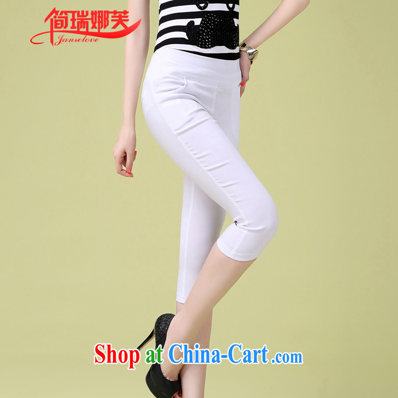 In short, the summer will be new, larger, solid wearing pants Korean version thick sister video skinny pin 7 pants candy-colored thin, trouser press J 682 white 4XL, in short, would be (Janrelove), online shopping
