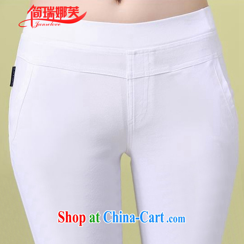 In short, the summer will be new, larger, solid wearing pants Korean version thick sister video skinny pin 7 pants candy-colored thin, trouser press J 682 white 4XL, in short, would be (Janrelove), online shopping