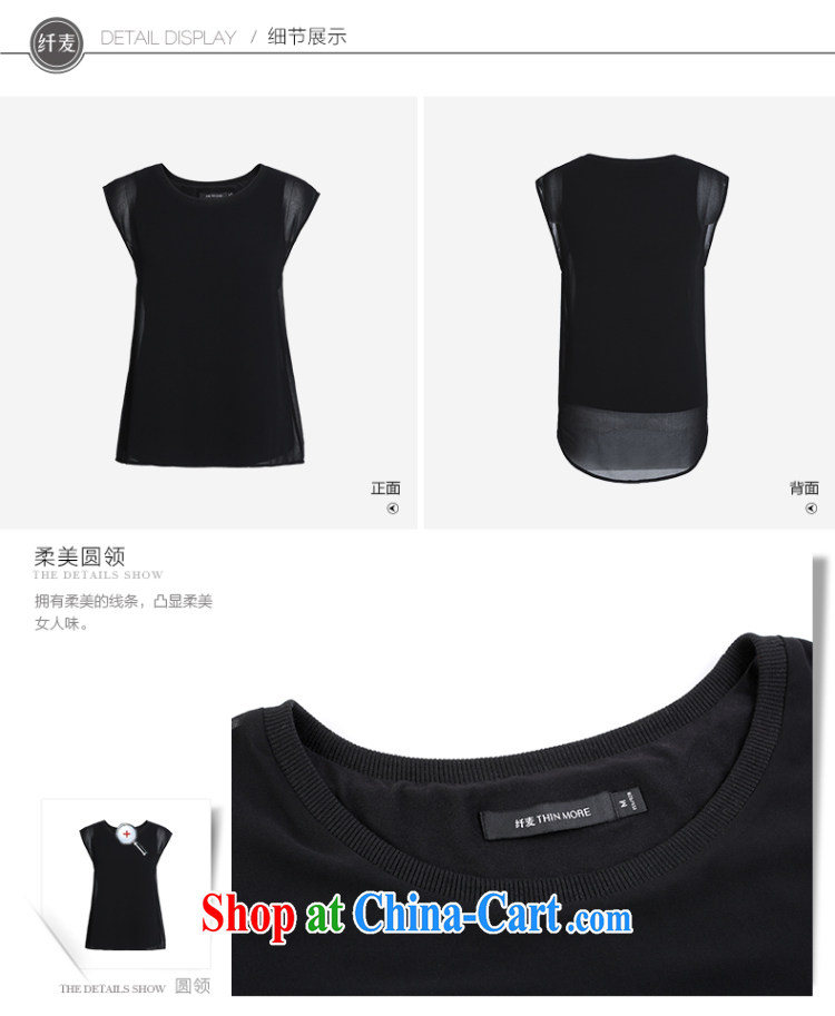Slim, Mr Big, female 2015 summer new thick mm stylish loose snow woven sleeveless shirts T 952366316 black 5 XL pictures, price, brand platters! Elections are good character, the national distribution, so why buy now enjoy more preferential! Health
