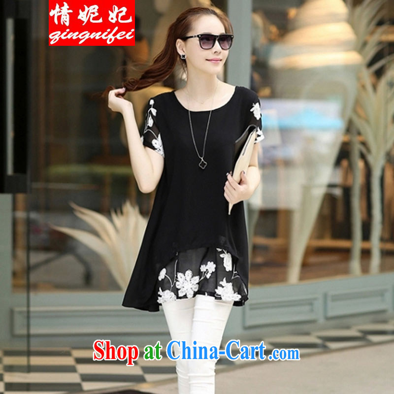 Love Princess Anne 2015 spring and summer with new stylish and relaxed short-sleeved clothes snow woven shirts thick MM larger female dresses black L, Princess Anne (QINGNIFEI), and, on-line shopping