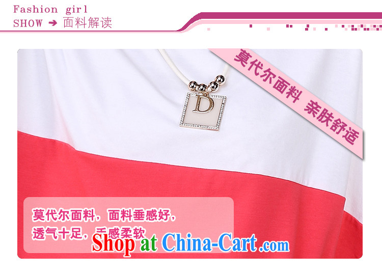 Package Mail Delivery Korean leisure bat shirt T shirts 2015 new summer spell-color T-shirt with short sleeves, generation, breathable 100 on board the Code T shirt pink 3 XL approximately 160 - 190 Jack pictures, price, brand platters! Elections are good character, the national distribution, so why buy now enjoy more preferential! Health