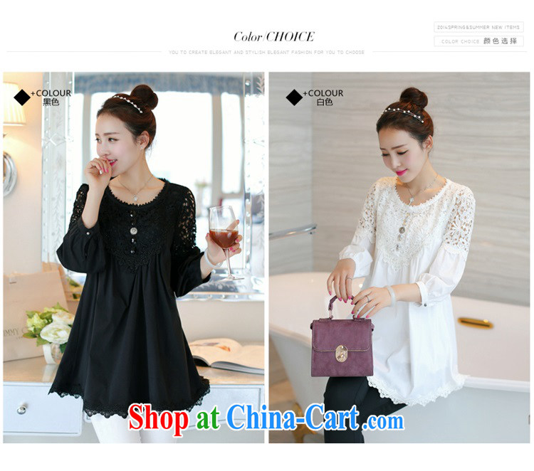 queen Yi Shan 2015 spring new Korean lace beauty, long european root yarn T-shirt loose long-sleeved clothes 8312 black XXL pictures, price, brand platters! Elections are good character, the national distribution, so why buy now enjoy more preferential! Health