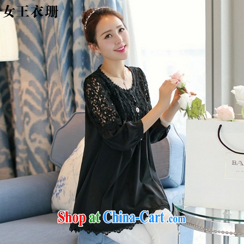 queen Yi Shan 2015 spring new Korean lace beauty long european root yarn T-shirt loose long-sleeved clothes 8312 black XXL, queen Yi Shan, shopping on the Internet