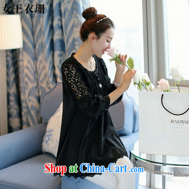 queen Yi Shan 2015 spring new Korean lace beauty long european root yarn T-shirt loose long-sleeved clothes 8312 black XXL, queen Yi Shan, shopping on the Internet