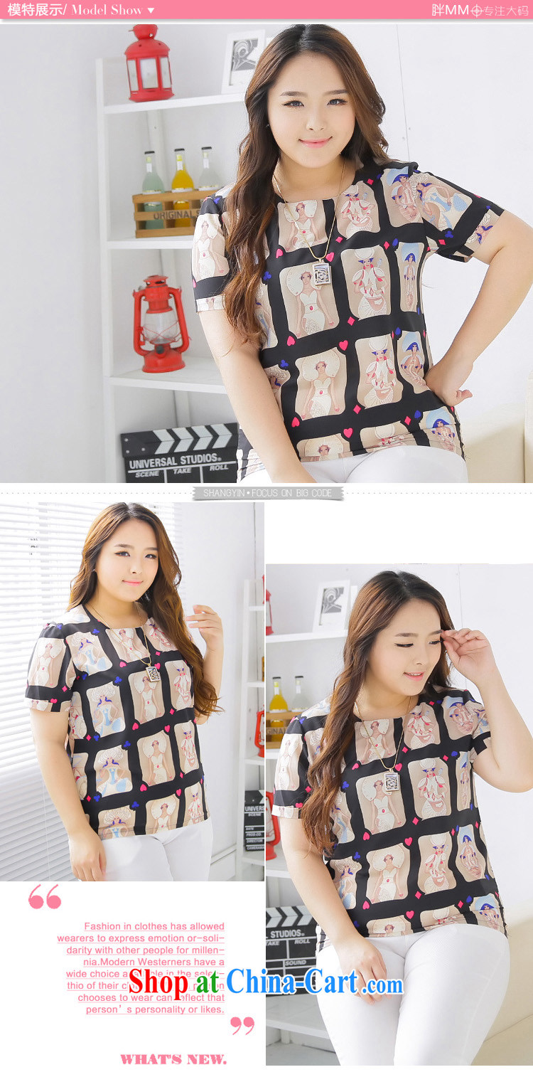 The mine-clearance, mark the fat increase, female summer wear new 2015 Korean loose short-sleeve shirt T Snow woven shirts 1025 L (chest of 104 cm) picture, price, brand platters! Elections are good character, the national distribution, so why buy now enjoy more preferential! Health