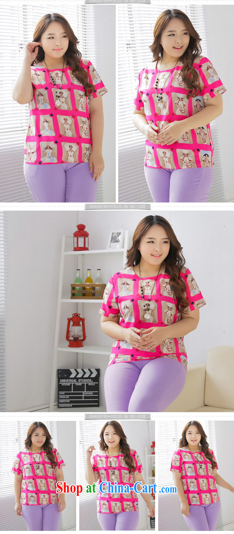 The mine-clearance, mark the fat increase, female summer wear new 2015 Korean loose short-sleeve shirt T Snow woven shirts 1025 L (chest of 104 cm) picture, price, brand platters! Elections are good character, the national distribution, so why buy now enjoy more preferential! Health
