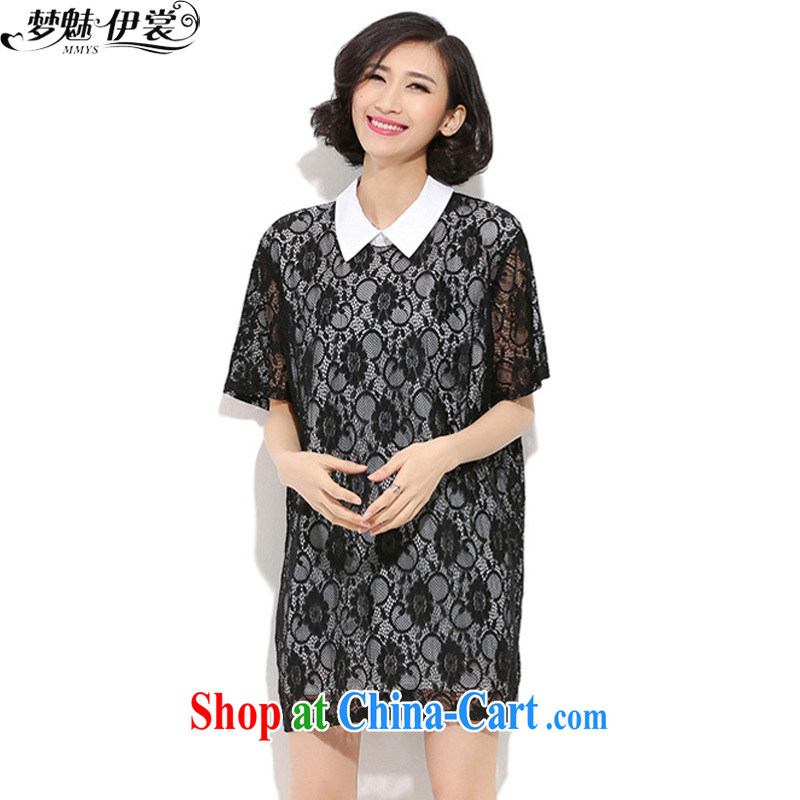 Director of the Advisory Committee 2015 spring and summer new Korean version XL women mm thick, long, short-sleeved lace T-shirt shirt-skirt black loose all code brassieres tile 116