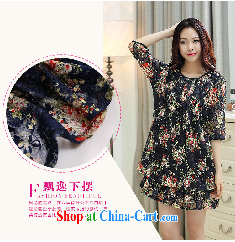 Also Ms Audrey EU's 2015 summer new thick MM XL female Korean video thin lady stamp lace dresses C 1860 suit 4 XL pictures, price, brand platters! Elections are good character, the national distribution, so why buy now enjoy more preferential! Health