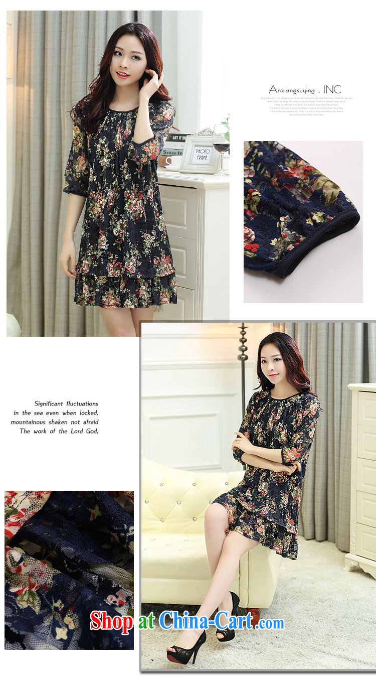 Also Ms Audrey EU's 2015 summer new thick MM XL female Korean video thin lady stamp lace dresses C 1860 suit 4 XL pictures, price, brand platters! Elections are good character, the national distribution, so why buy now enjoy more preferential! Health