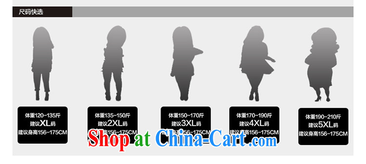 Staff of the fertilizer XL women mm thick spring 2015 new leave of two parts, long, short-sleeved loose snow T woven shirts 1305 black large code 5 XL 200 Jack left and right pictures, price, brand platters! Elections are good character, the national distribution, so why buy now enjoy more preferential! Health